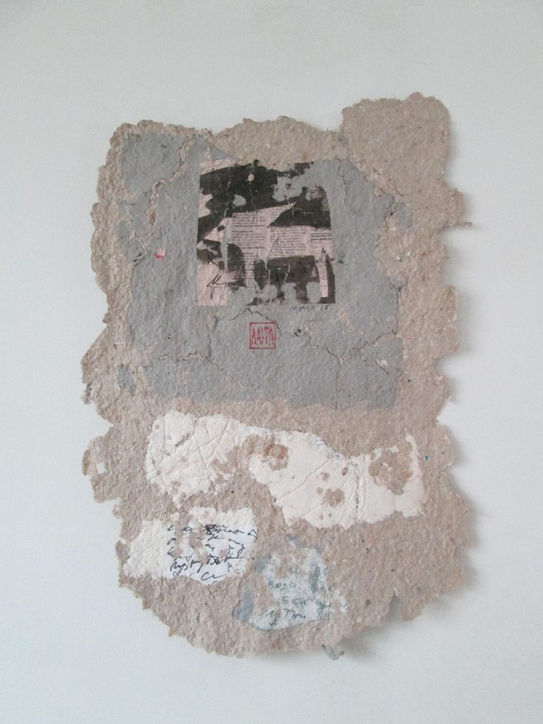 2-prof-d-r-laura-dimitrova-1