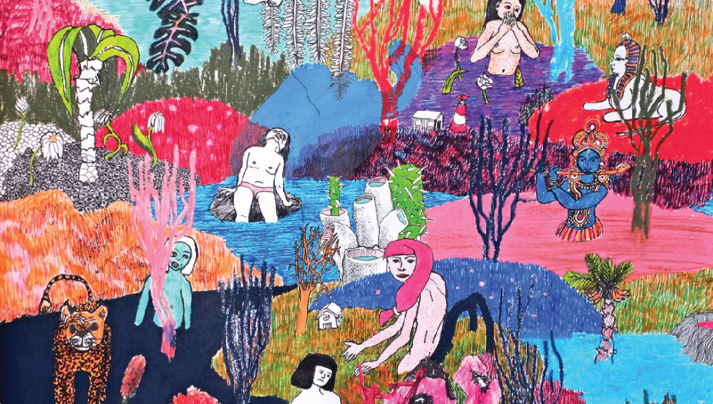 Списание Пирон